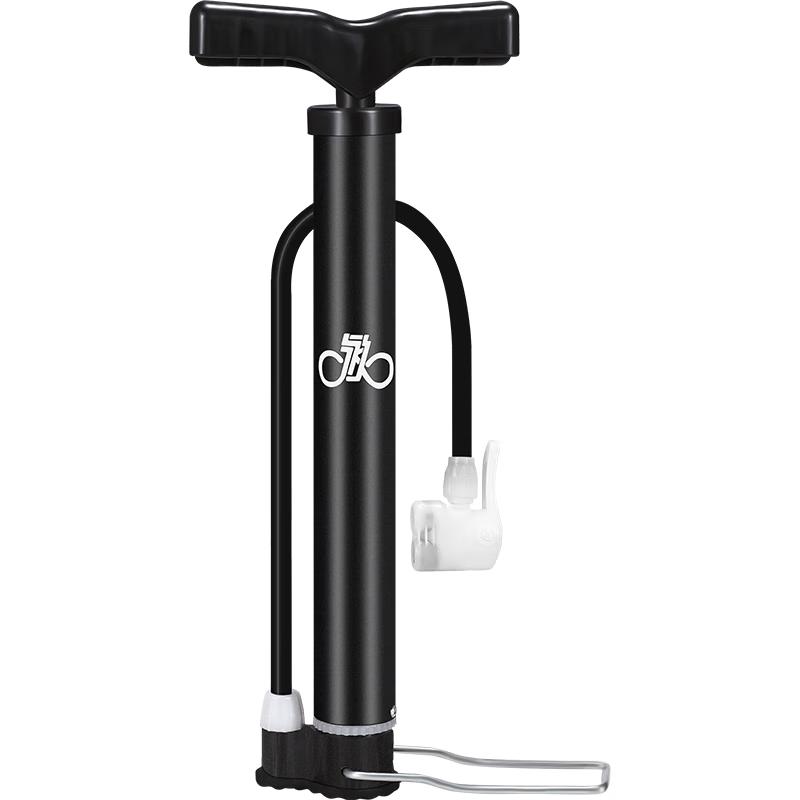 Yongjiu Portable Air Pump