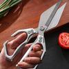 2Pcs Kitchen Shears Heavy Duty Stainless Steel Scissors for Meat Fish Poultry Vegetables Multi-Functional Kitchen Cutter for Home Professional Use