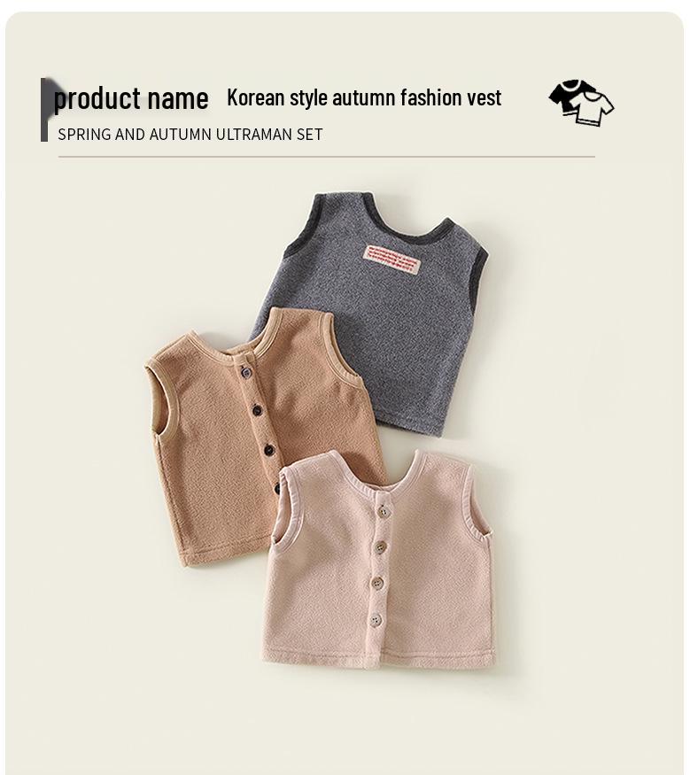 Jesień 2025 Kamizelka z miękkiego polaru koralowego dla dzieci - Styl koreański, przyjazna dla skóry i wszechstronna dla chłopców i dziewczynek
