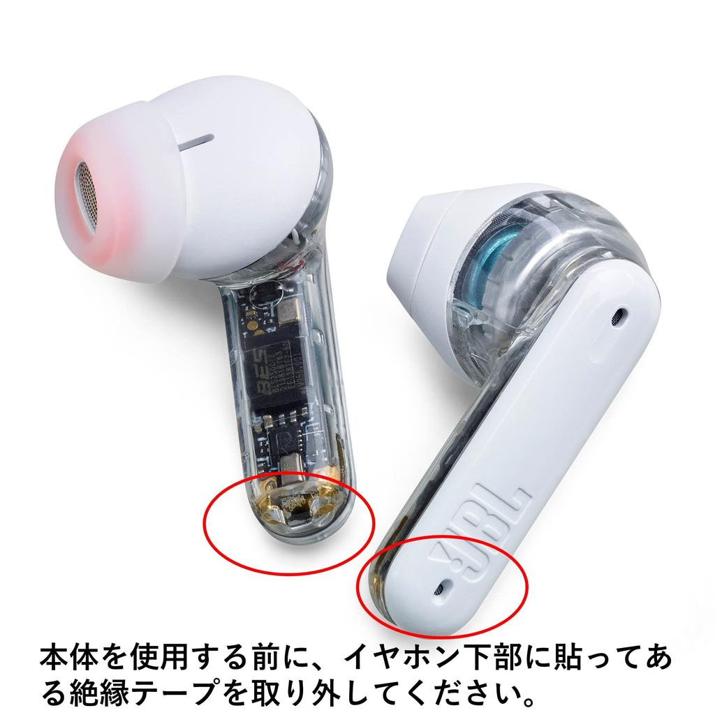 JBL TUNE FLEX GHOST Wireless Bluetooth Earbuds, 2-Way Wear, Noise Cancelling, IPX4, White (JBLTFLEXGWHT)