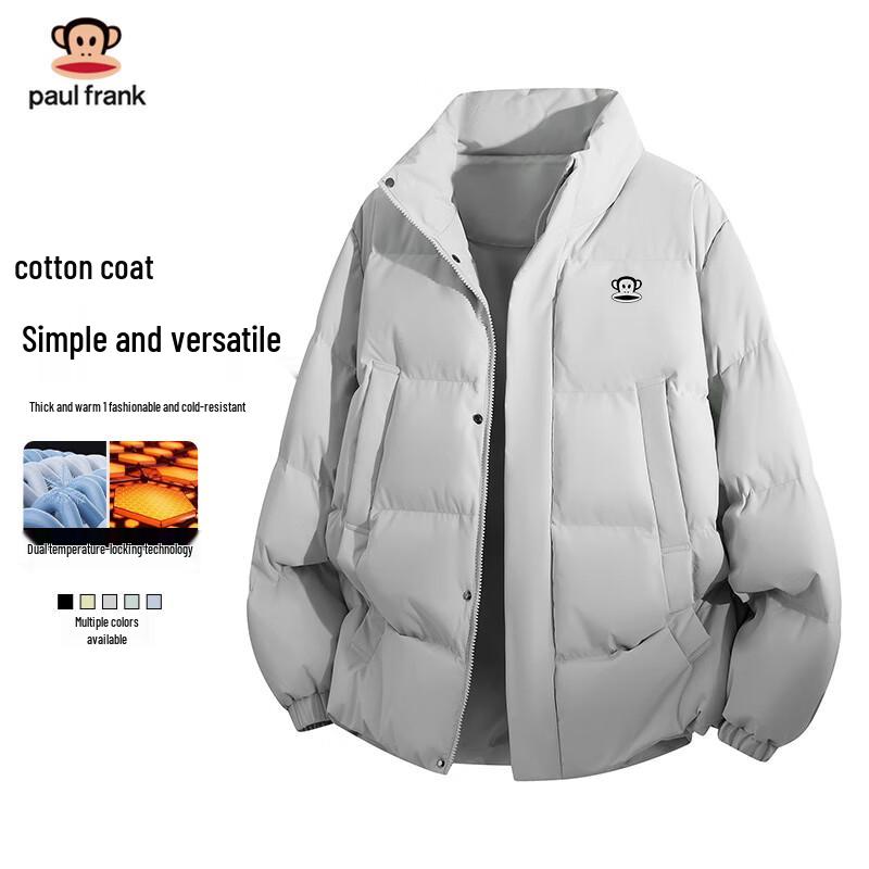 

Paul Frank Men s Winter Stand-Collar Padded Jacket M