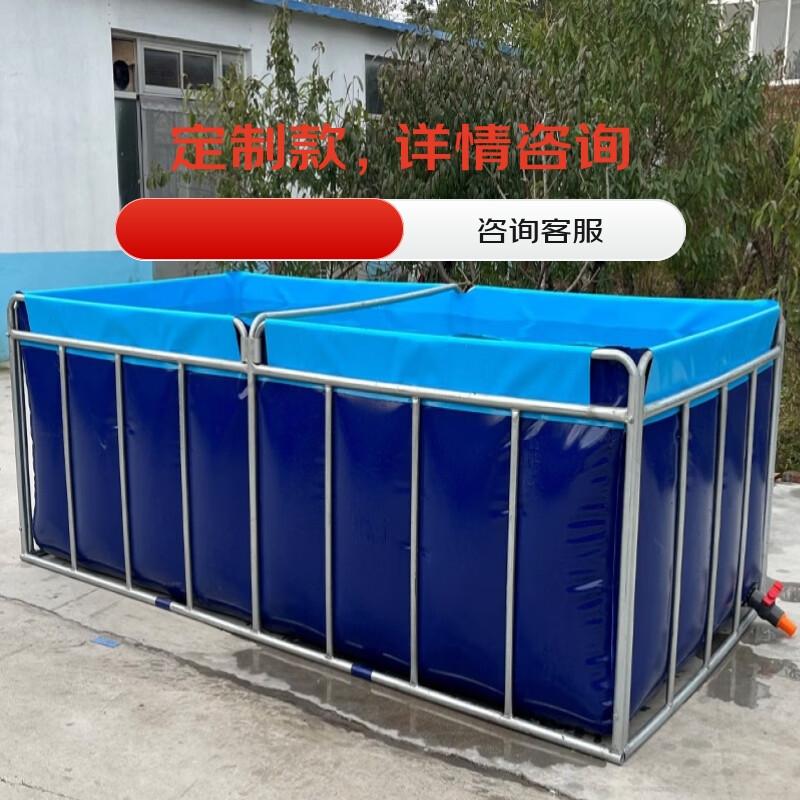 Rongyu Galvanized Frame Folding Aquaculture Pond