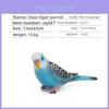Parrot Model Pvc Static Figurine Collectible For Bird Enthusiasts Gift Idea