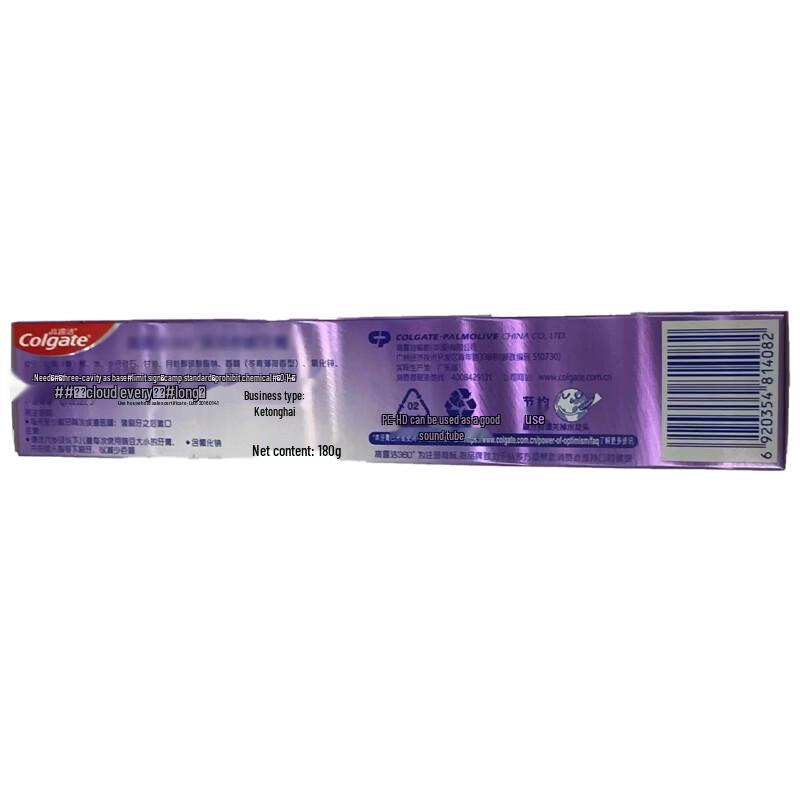 Colgate 360 Gum Care Toothpaste 180g 3-Pack