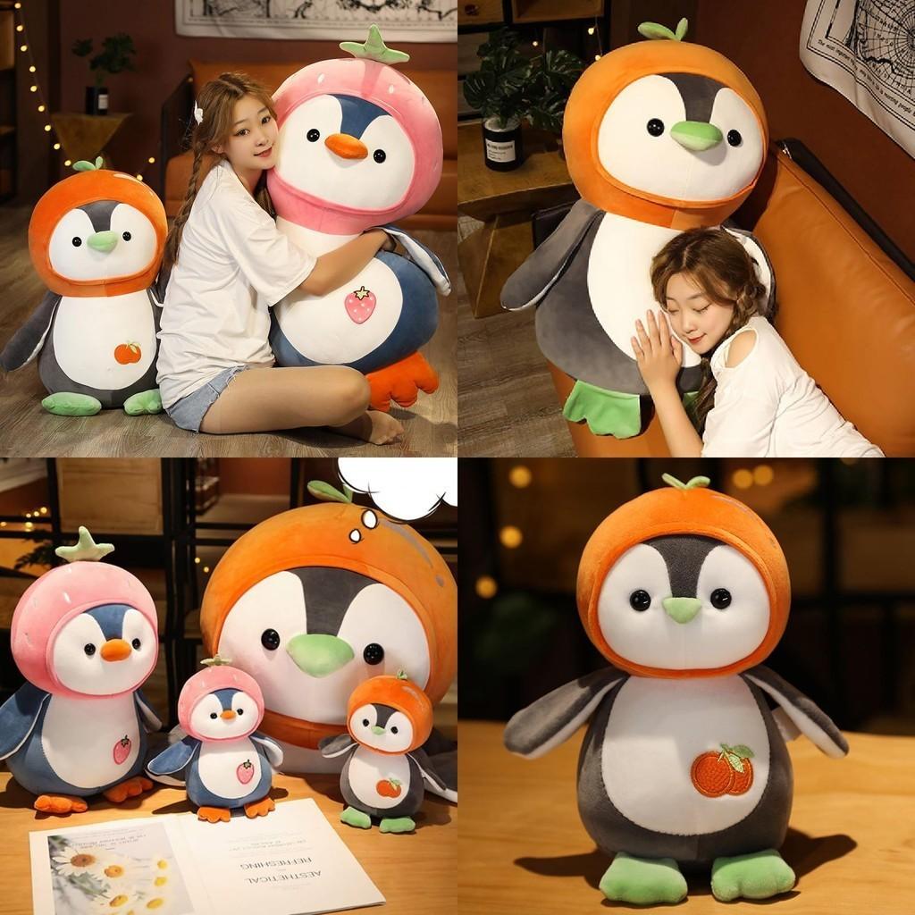 Cute Fruit Penguin Plush Toy Animal Zoo Couple Penguin Doll Baby Sleep Soothing Rag Doll 25cm 40cm 70cm 90cm