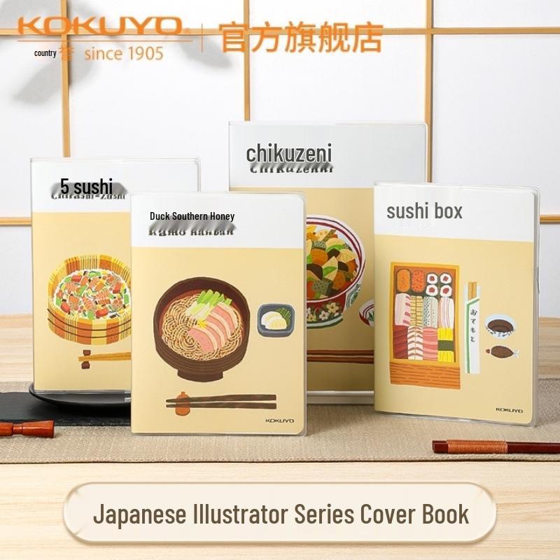 Kokuyo Limited Edition Wireless Binding Student Manuscript Notebook with Japanese Dowling Paper