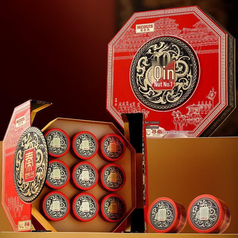 Meidisi Festive Assorted Nuts Gift Box