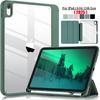 With Pencil Holder Case For iPad (A16) (A19) 11th 12th Gen Air11 13 11 Pro11 12.9 13 Air 3 4 5 10.9 7 8 9th 10.2