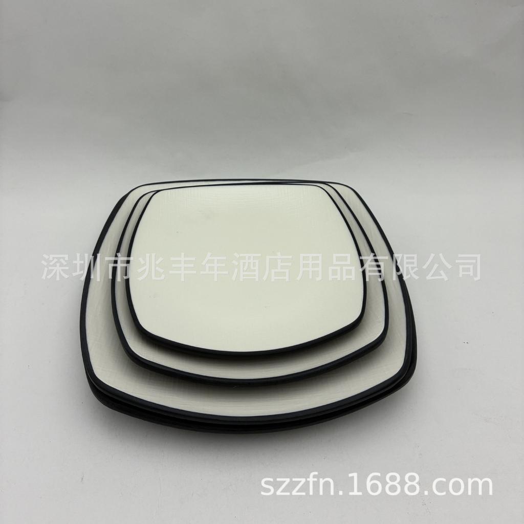 Melamine Condiment Dish: Two/Three Compartments for Japanese/Korean Cuisine - Hot Pot, BBQ Dipping, Soy Sauce, Spoon, Imitation Porcelain