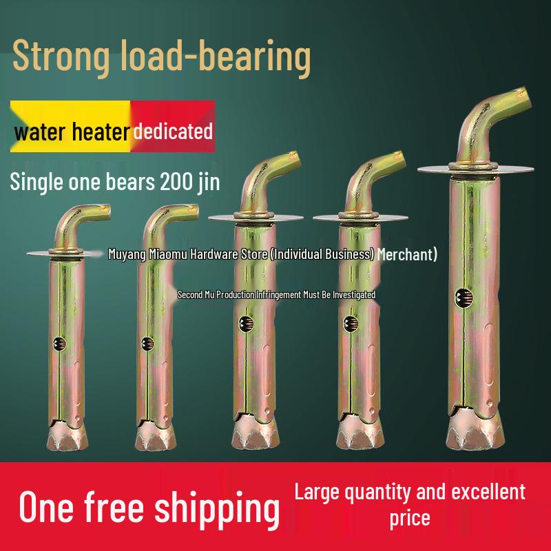 

Universal Solar Electric Water Heater Expansion Bolt with Extended Nail M10*100 (1 pc, 100L load, 16mm drill)