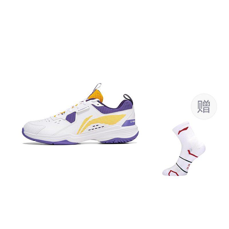 Li Ning Ace V Kollektion Dämpfung Rutschfest Abriebfest Niedriger Schaft Badminton Schuhe Unisex Weiß Lila AYTT001-4