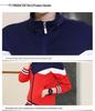 Unisex British Style School Uniform: Spring & Autumn Sports Suit for Children