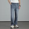 Men's 2026 Linen-Cotton Loose Straight Jeans
