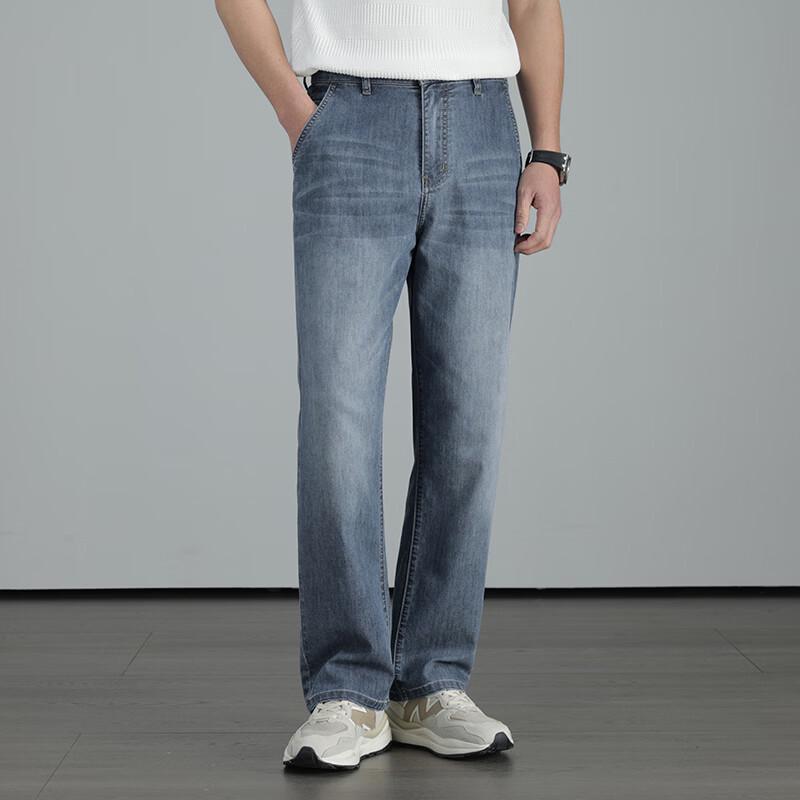 Playboy Men s 2026 Linen-Cotton Loose Straight Jeans 38A