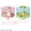 Licca-chan Doll House Takara Tomy Chii-Kawa Plenty 2-Way Room (Doll sold separately)