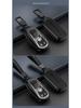 Buick Regal, Envision, Flagship, GL8 Key Case: Alloy & Leather Design
