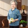 Elderly Women's Pure Cotton Spring/Summer Floral Shirt
