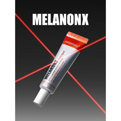 Medi Peel Melanon X Crema para Ojos Manchas 20 Ml