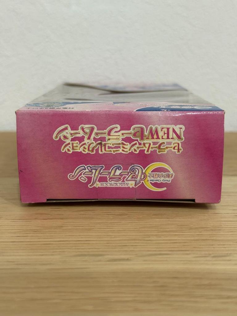 [USED] Sailor Moon Mini Collection NEW Sailor Moon