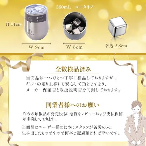 [Authentic Beer Cube] Recommended by TV Celebrities, Grand Prize Winner: No-Melting Ice Cubes, Stainless Steel, Vacuum-Walled Double-Wall Tumbler for