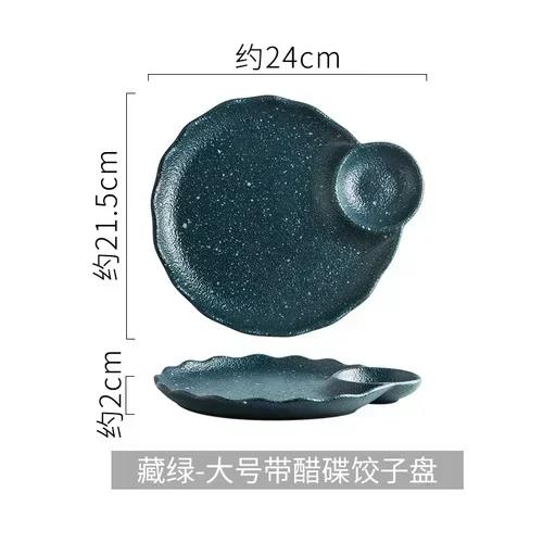 Japanese-style dumpling plate household high-value ceramic creative commercial large sushi special plate