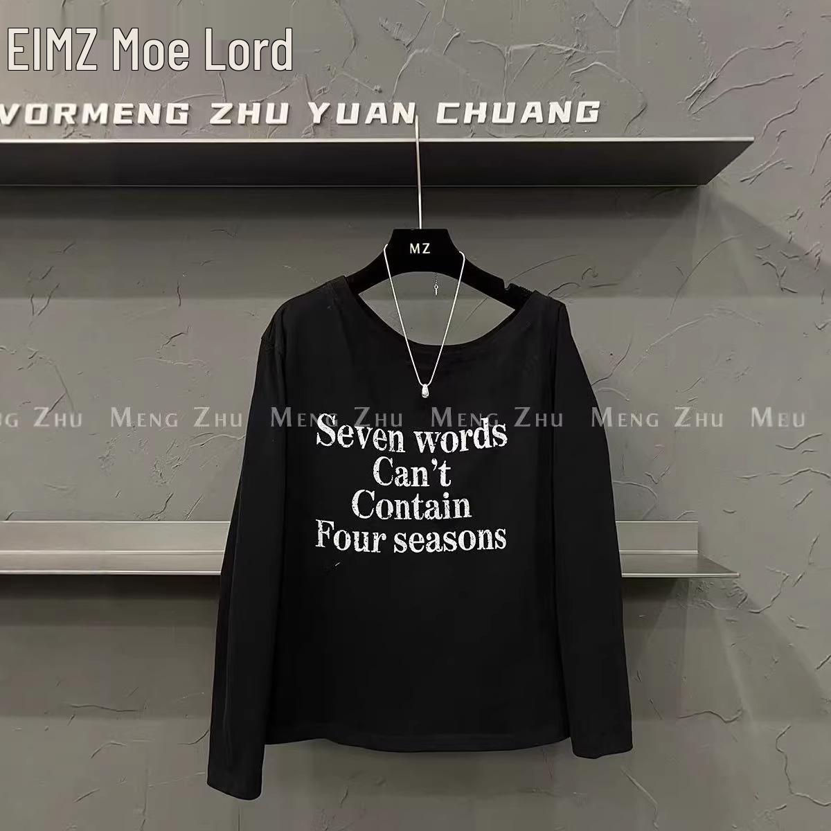 Yunxi European Style Asymmetrical Shoulder Cotton Top with Letter Print One Size серый