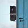 Έξυπνη κάμερα WiFi Video Doorbell με HD νυχτερινή όραση και απομακρυσμένη πρόσβαση