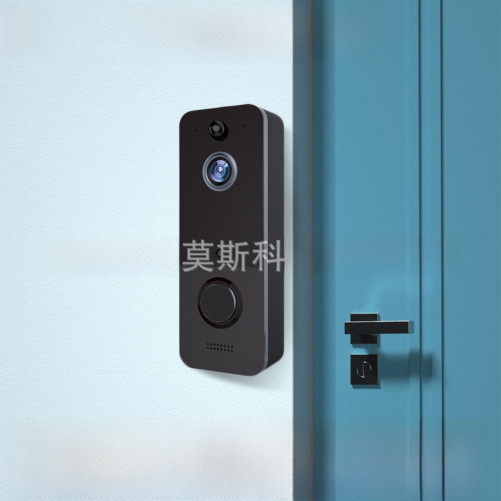 Έξυπνη κάμερα WiFi Video Doorbell με HD νυχτερινή όραση και απομακρυσμένη πρόσβαση