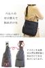 Memezawa Bags Shoulder Shoulder Crossbody A4 Brand Shoulder Silky Gray Women's Bag, Backpack, Bag, 2-Way, Size, Nylon, 3-Way, Lightweight, Name,