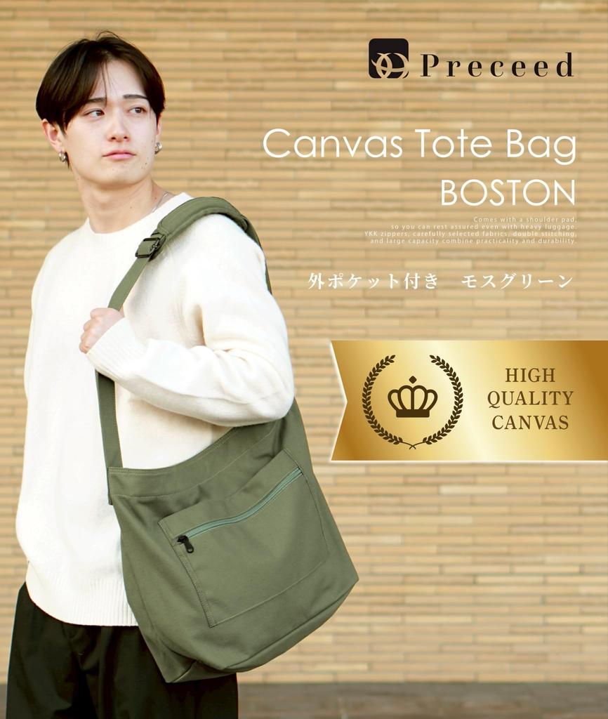 Canvas Tote Bag Shoulder Bag [Preceed] Men's