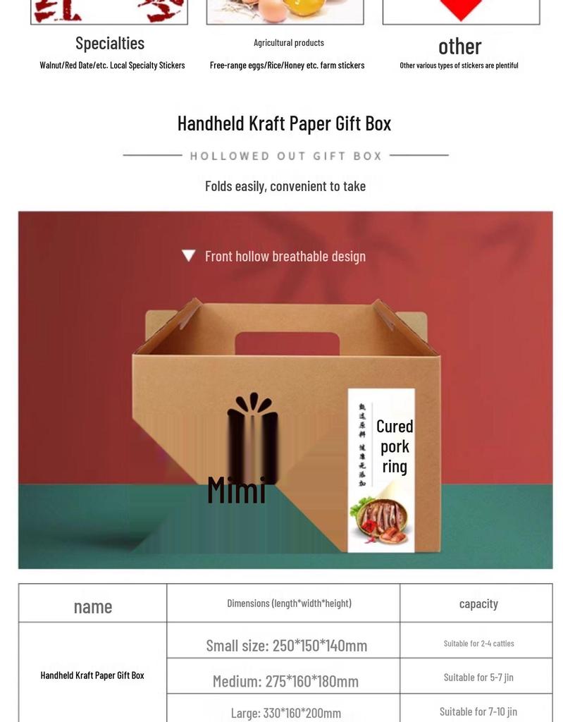 2025 Handheld Cured Meat Gift Box - Mid-Autumn Specialty, Sausage Cooked Food, Empty Box for 10 Pieces