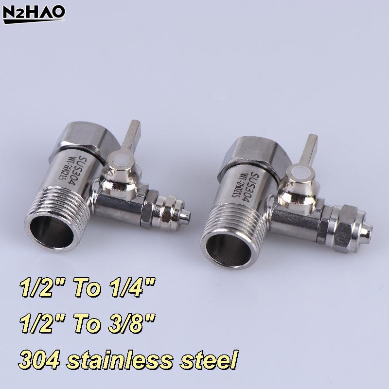1 Set Tap Tee B Cold Hot Water Pipes Home Accessories 1/2" To 1/4"3/8" With Shut-Off Ball Valve RO Feed Water Adapter