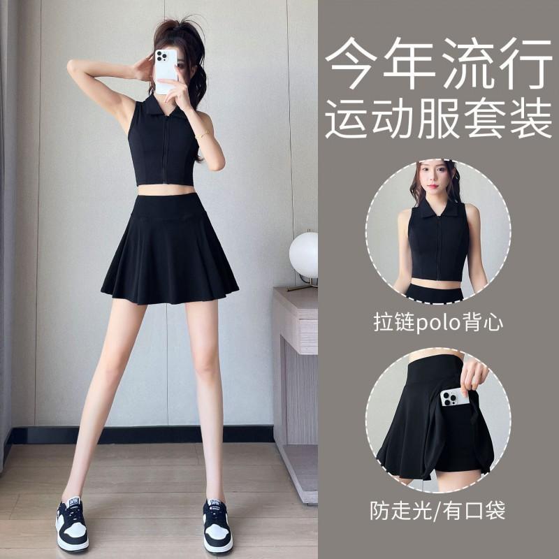 Womens Sports Polo Set Badminton Tennis Golf Outfit Slim Fit Activewear