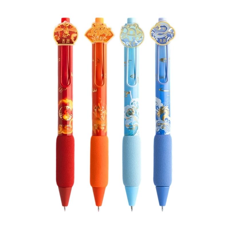 Elegant Floral Patterned Gel Pen With Ergonomic Handle Non Toxic Ink For Students Professional Daily Use Friendly Stationerys