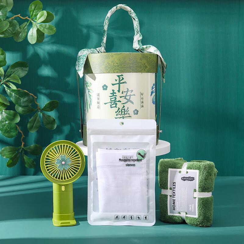 Summer Refreshment Gift Sets with Mini Fan Mini Fan+Ice Sleeve+Towel