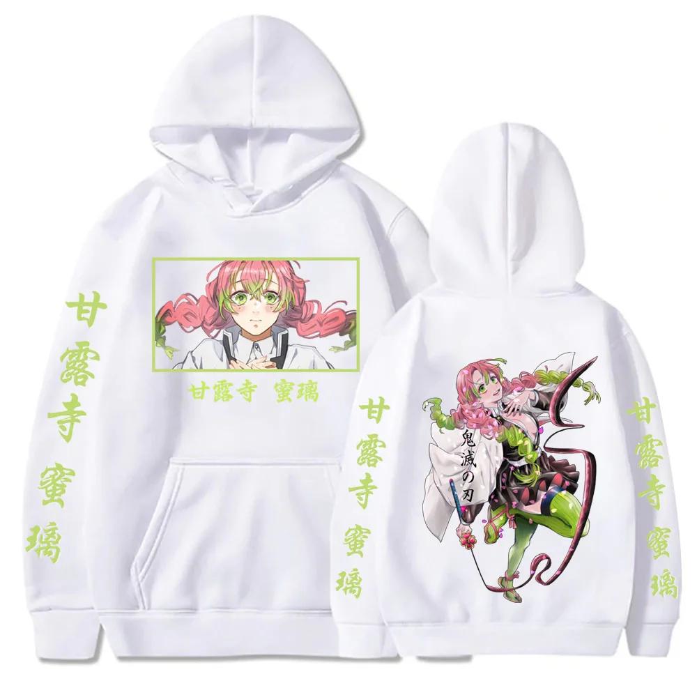 Anime Dämon Slayer Kawaii Kanroji Mitsuri Hoodies Gedruckt Männer Frauen Harajuku Pullover Loog Hülse Mit Kapuze Unisex Sweatshirt