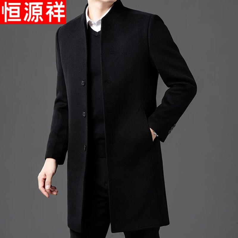 Hengyuanxiang Men s Coats & Casual Tops 4XL