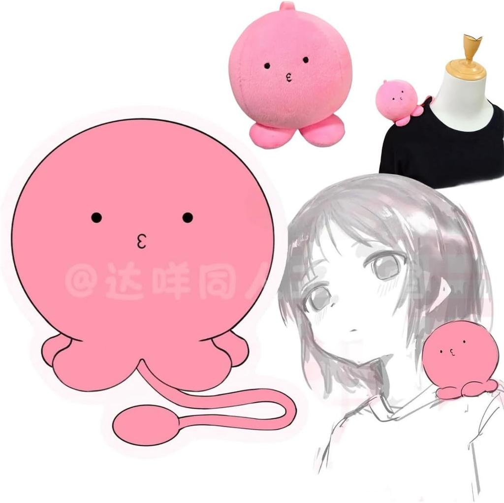 Shizuka Kuze Cosplay Taco Puppeteer's Original Sin 10cm Plush Toy, Standing On Shoulder, Anime, Taco Puppeteer Goods, Doujin Kawa Plush Toy with