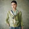 Life On the Left Mulberry Silk Print Square Scarf