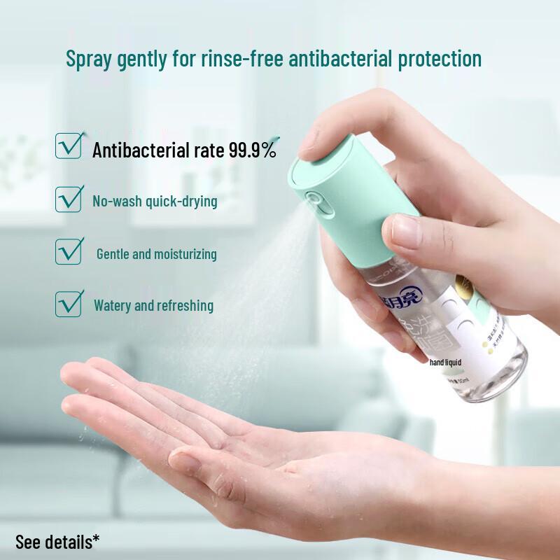 Blue Moon Natural Rosemary No-Rinse Hand Sanitizer