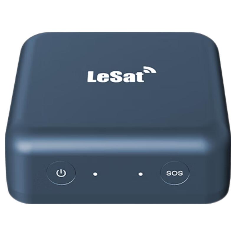 LeSat Tiangong Satellite Communication Box (CN version)
