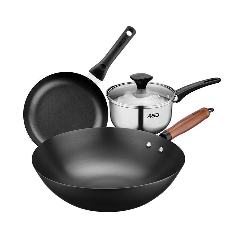 ASD Homelife Kitchen Cookware Set