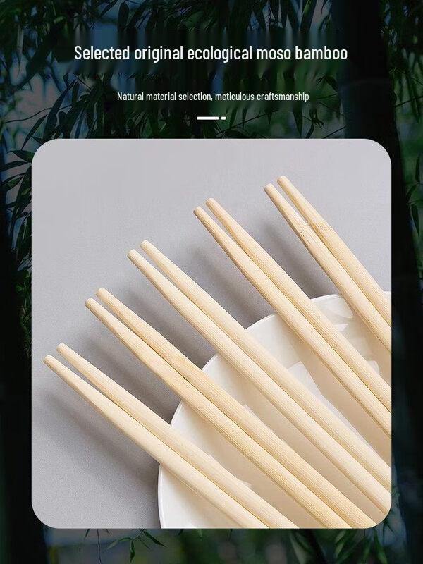 Bamboo Carbonized Disposable Chopsticks