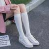 2 Pairs of Socks Women's Calves Socks Pure Color Cotton Socks Knee-japanese Department Jk Stockings College Wind Pile Socks