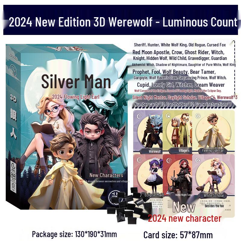 Brangdy Mini Werewolf Card Game