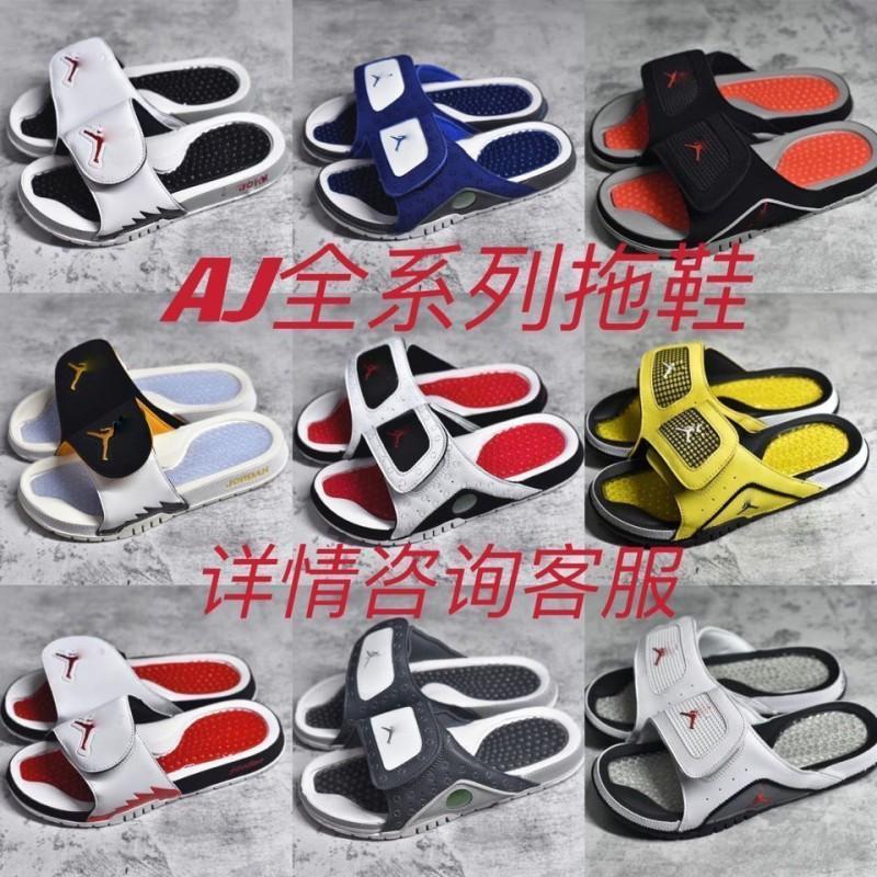 Adjustable Hook-and-Loop Slide Sandals Men Women Lightweight Cushioned PVC Sole Non-Slip Beach Casual Wear