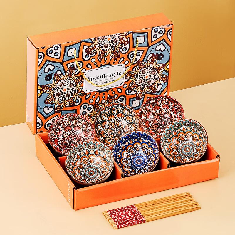 Ru Han Ceramic Bohemian Bowl & Chopstick Gift Set