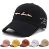 Hat Women's Casual Versatile Embroidery Gold Thread Cap Men's Outdoor Travel Shade Sunscreen Baseball Cap