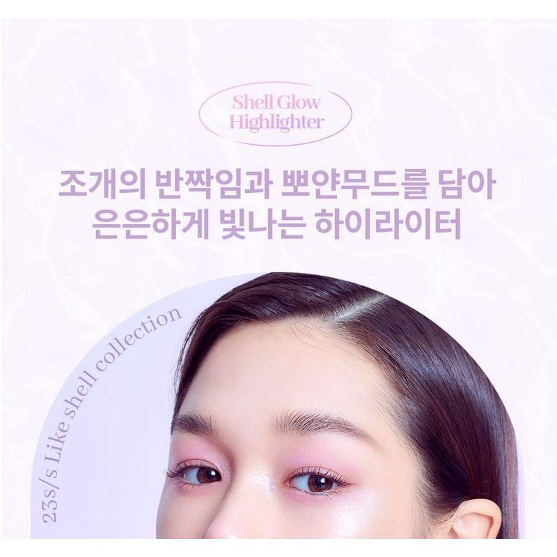 HOLIKA HOLIKA - Shell Glow Highlighter - 2 Colors
