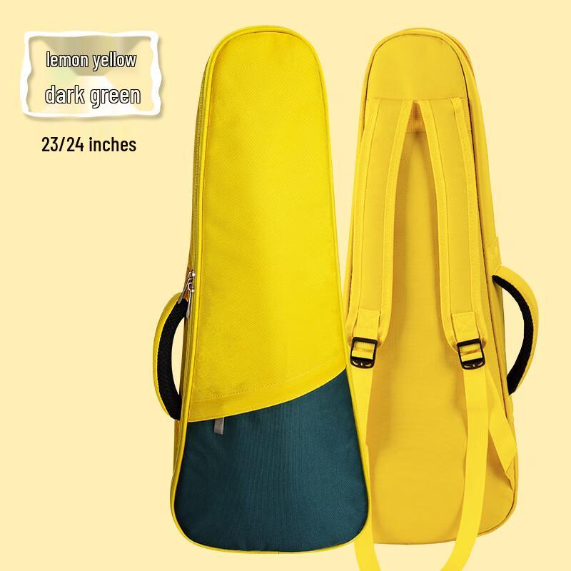 WEZHO Rainbow Series Padded Ukulele Gig Bag